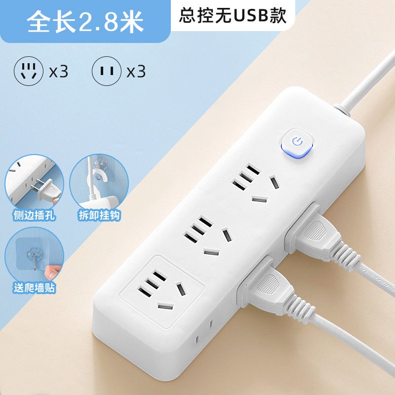 Smart Plug Board 3Usb Socket Porous Plug Panel Multi-Functional Porous Wiring Board Household Tow Board With Wire - Image 1