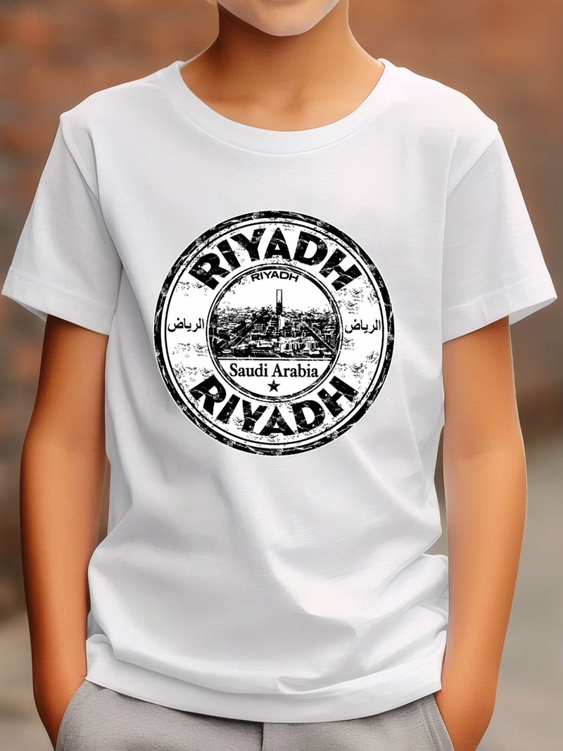 تيشيرت أطفال أبيض بطباعة – منعش وقابل للتنفس، ناعم ومريح