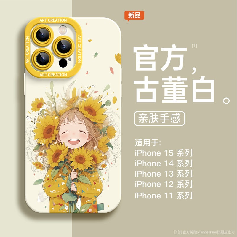 For Apple 15Pro Max Mobile Phone Case iphone13 New 16 Silicone 14 Cute Pro Premium X Niche - Image 2