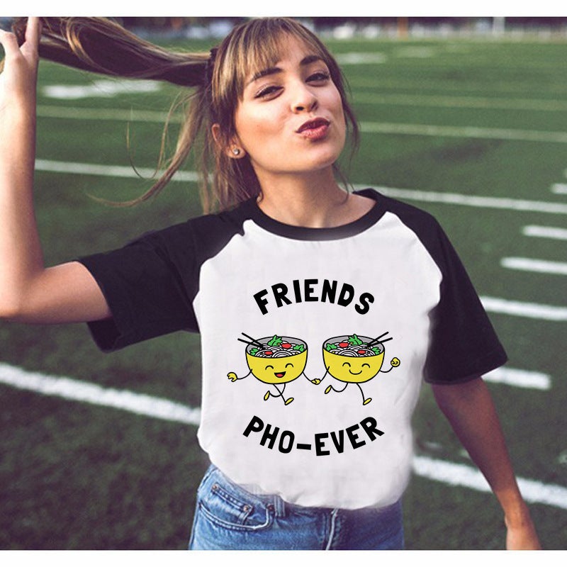 Wish Popular Short-Sleeved T-Shirt Friends Letter T-Shirt Men And Women Plus Size Printing - Image 3