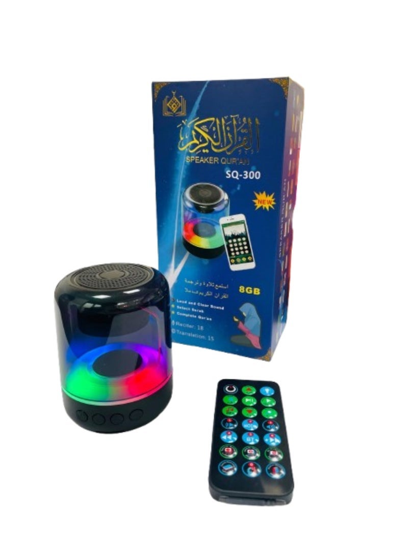 JAJEEK Portable Digital Quran Speaker,Anlising Quran Speaker with Remote Control,Quran Speaker MP3 Player,Quran Translator,USB Rechargeable,8GB,over 18 Reciter and 15 Translations Available(Black) - Image 4