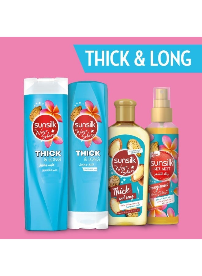 Sunsilk Noor Stars Hair Oil, For Thin Hair, Thick & Long, 3x Thicker Hair With Castor & Argan Oil, 250 ml - Image 5