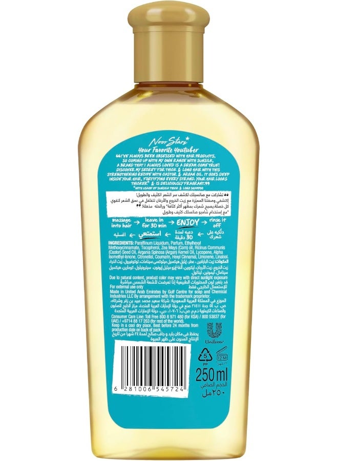 Sunsilk Noor Stars Hair Oil, For Thin Hair, Thick & Long, 3x Thicker Hair With Castor & Argan Oil, 250 ml - Image 2