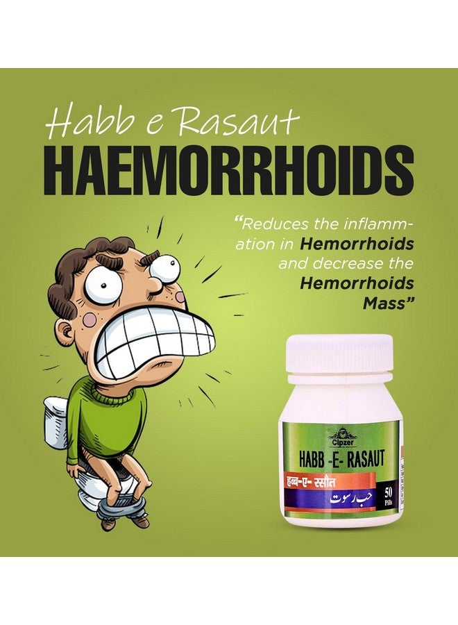 Cipzer Habb-E-Rasaut - Designed to help manage hemorrhoids, also known as piles - 50 tablets - Image 2