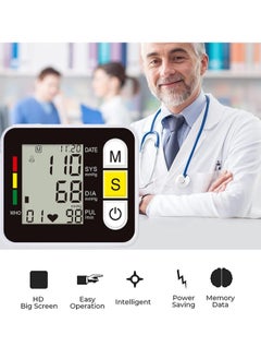 Neutral Automatic Wrist Blood Pressure Monitors, Digital BP Monitor With Wristband, Automatic Blood Pressure Cuff Monitor Upper Arm For Home Office Travel Use, (1pc, Black)  - Image 3
