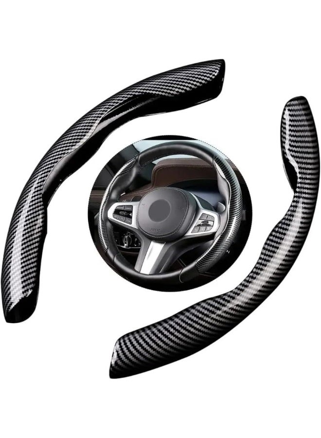 غطاء المقود - Image 2