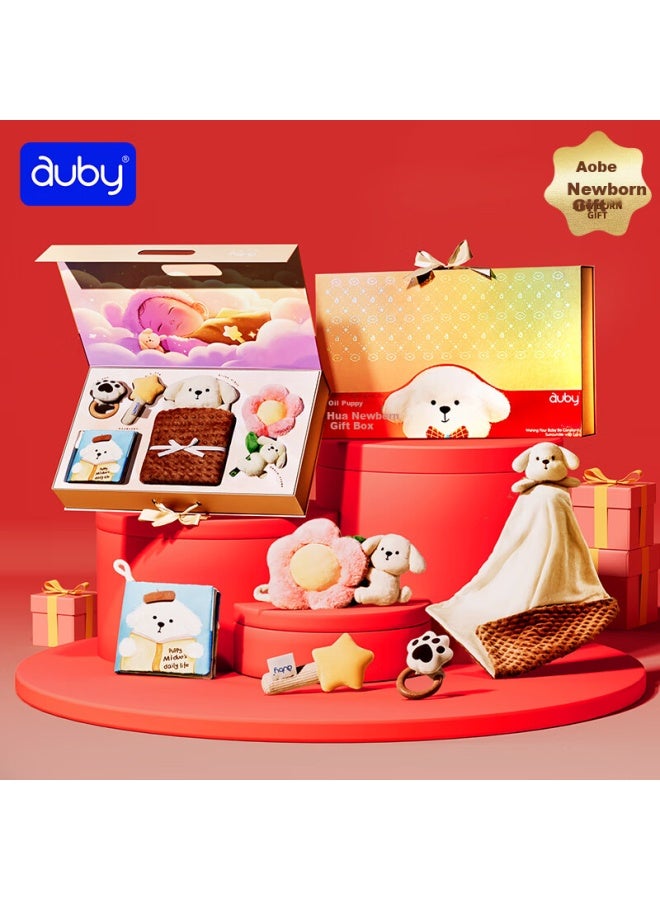 Auby Baby Toy Bean Blanket Book Rattle Crib Hanging Soothing Doll Cream Puppy Newborn Gift Box New Year Gift - Image 1