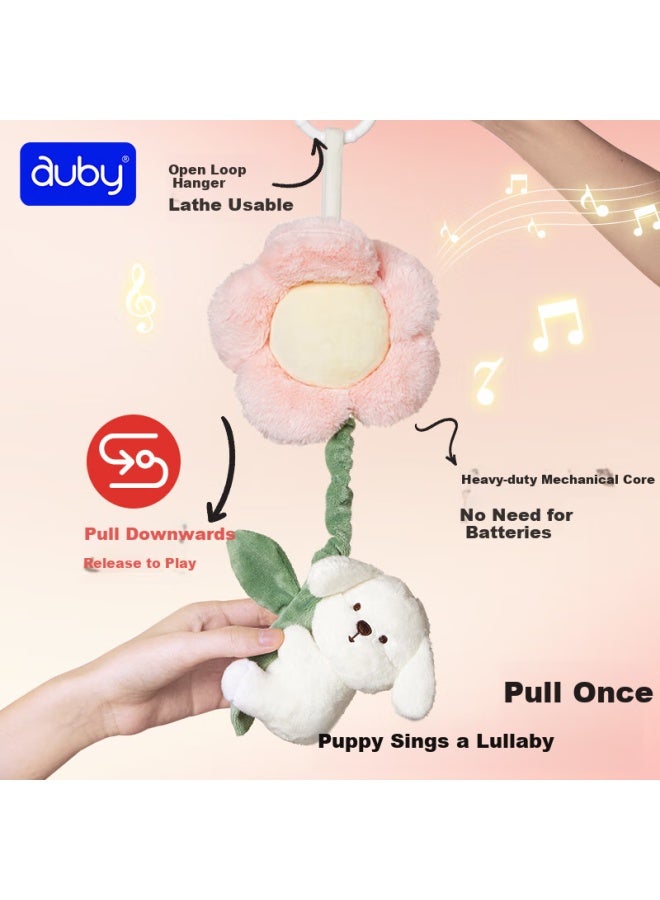 Auby Baby Toy Bean Blanket Book Rattle Crib Hanging Soothing Doll Cream Puppy Newborn Gift Box New Year Gift - Image 4