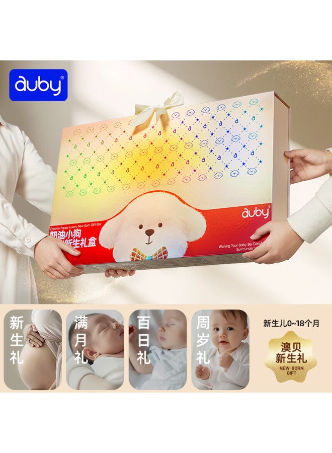 Auby Baby Toy Bean Blanket Book Rattle Crib Hanging Soothing Doll Cream Puppy Newborn Gift Box New Year Gift - Image 2