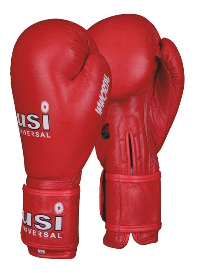 يو إس آي قفازات USI Sanda (Sanshou) باللون الأحمر، 10 أونصة - Image 4
