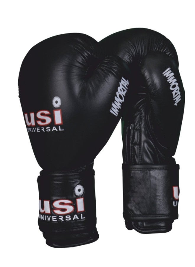 يو إس آي قفازات USI Sanda (Sanshou) باللون الأحمر، 10 أونصة - Image 1