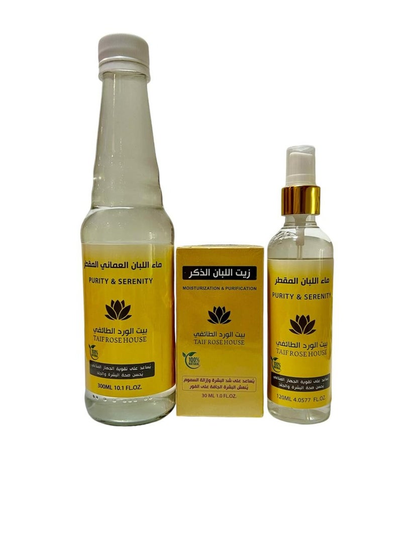 Natural Organic Frankincense Set from Taifi Rose House for Skin and Body Care Makes Your Bash Shiny 100% Pure  - Image 1