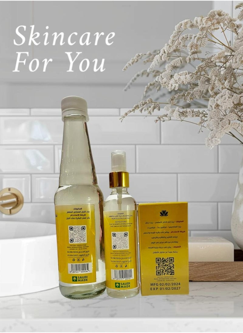 Natural Organic Frankincense Set from Taifi Rose House for Skin and Body Care Makes Your Bash Shiny 100% Pure  - Image 2