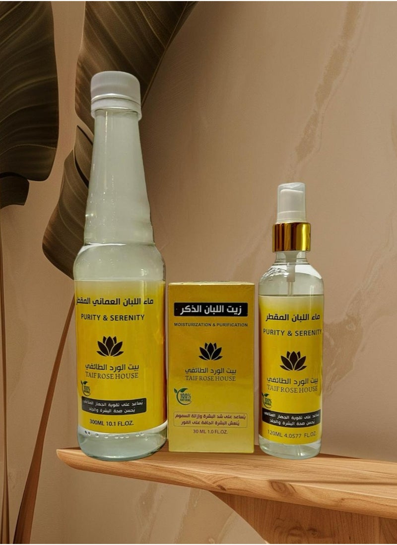 Natural Organic Frankincense Set from Taifi Rose House for Skin and Body Care Makes Your Bash Shiny 100% Pure  - Image 3