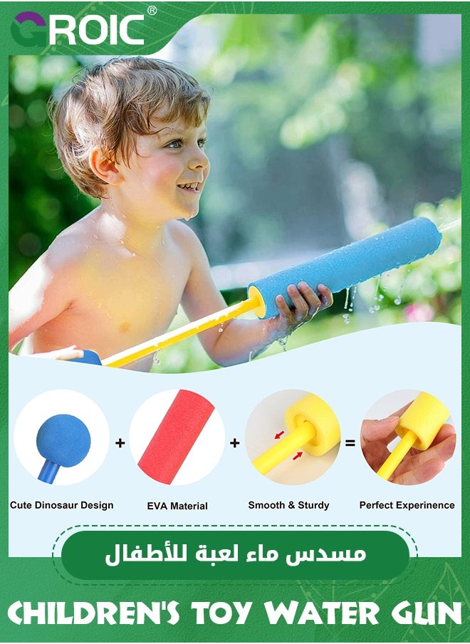 GROIC 6 Pack Water Soaker Blaster,Super Water Soaker Blaster Squirt Guns,Water Shooter Swimming Pool Toy,Squirt Gun Pool Toys for Kids 21.5cm  - Image 2