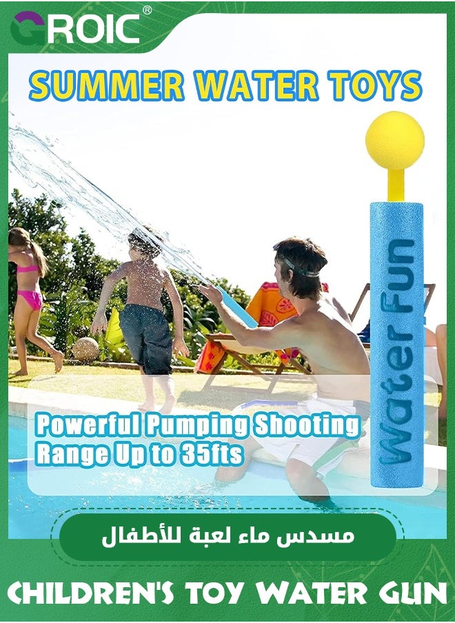 GROIC 6 Pack Water Soaker Blaster,Super Water Soaker Blaster Squirt Guns,Water Shooter Swimming Pool Toy,Squirt Gun Pool Toys for Kids 21.5cm  - Image 3