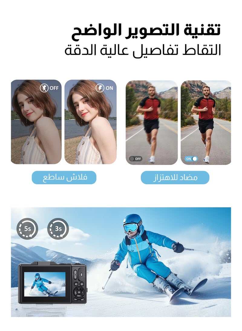 ULHYC 5K Digital Camera for Photography, 75MP Vlogging Camera for YouTube, 180° Flip Screen, 18x Digital Zoom and Shooting Camera with 64GB Micro SD Card for Beginners (Black) - Image 2