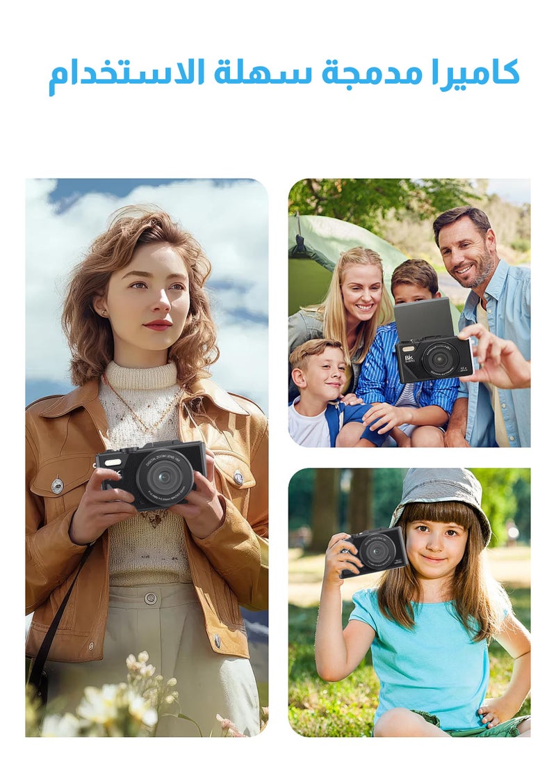 ULHYC 5K Digital Camera for Photography, 75MP Vlogging Camera for YouTube, 180° Flip Screen, 18x Digital Zoom and Shooting Camera with 64GB Micro SD Card for Beginners (Black) - Image 4
