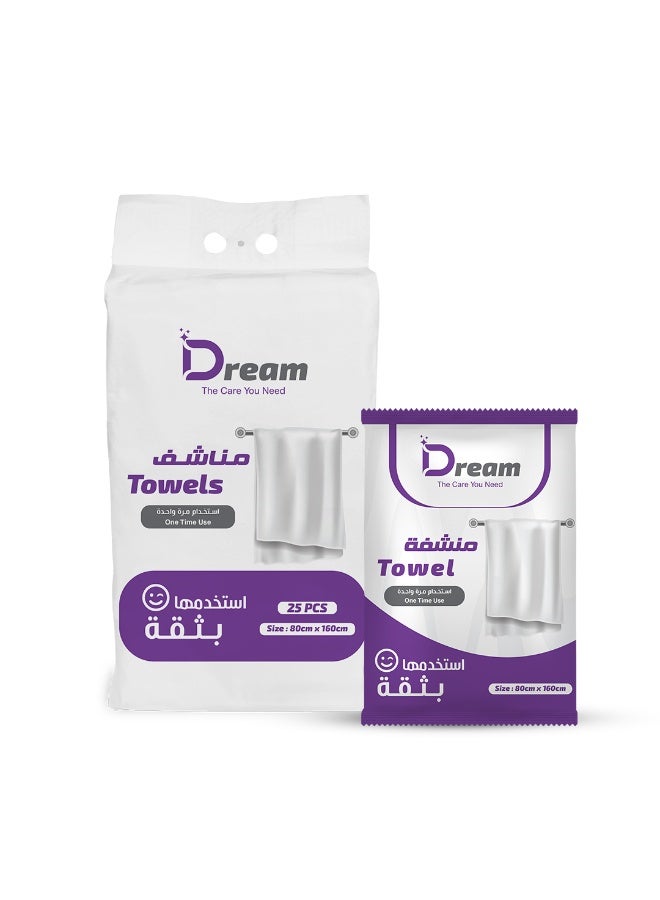 دريم مجموعة مناشف دريم استخدام مرة واحدة 80×160سم (25 قطعة) - Image 1