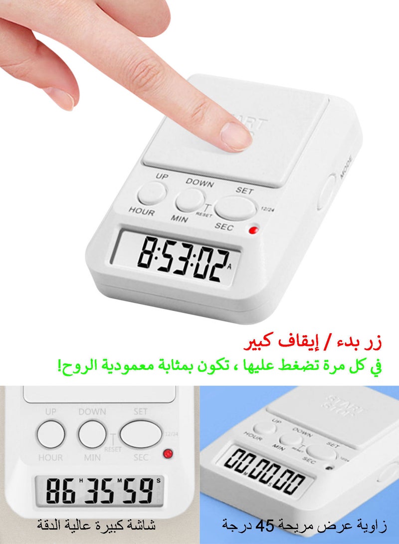 Syarme Digital Kitchen Timer, Syarme Timer with Silent/Light/Adjustable Loud Alarm/Security Lock, 24 Hours Clock and Alarm. Suitable for Kitchen, Teachers, Students, Etc., with Battery and Cloth Bag, White - Image 4