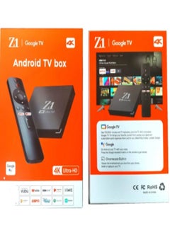 GYS Android 10.1 RK3228A 4k video set  - Image 1