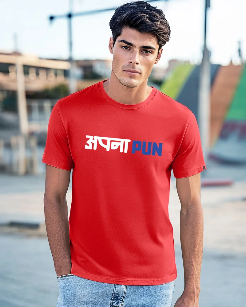 بيواكوف تيشيرت رجالي بطبعة أبونابون جريئة باللون الأحمر