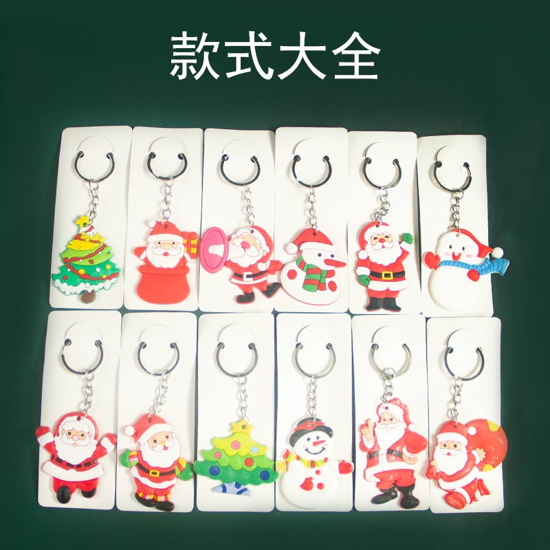 1 Yuan Below The Push And Sweep Code To Send Drainage Small Gifts Toys Kindergarten Small Gift Activities Reward To Give Practical - Image 1