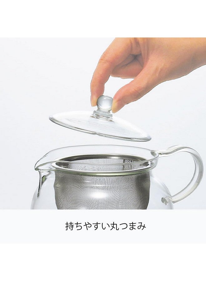 Hario ChaCha Kyusu "Maru" Tea Pot, 450ml - Image 3