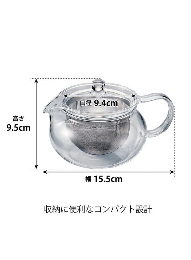 Hario ChaCha Kyusu "Maru" Tea Pot, 450ml - Image 5