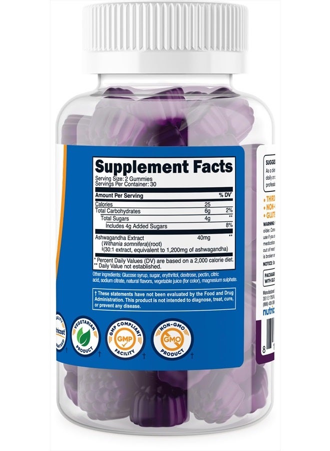 Nutricost جواهر أشواغاندا 1200 ملغ مكافئ لكل حصة (نكهة التوت المختلط)، 60 جواهر، 30 حصة - Image 4