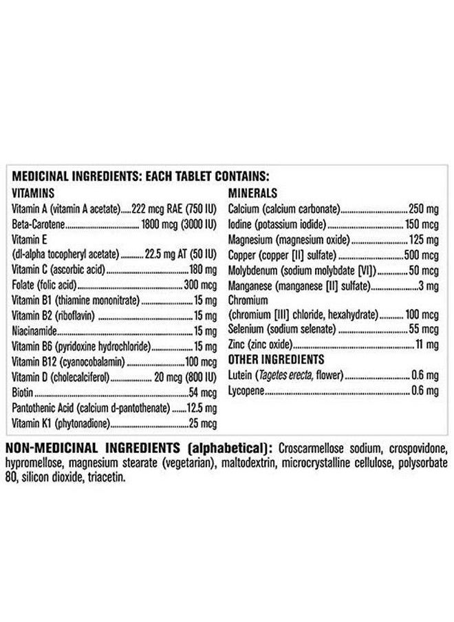 Kirkland Signature - Men 50+ Multivitamin 365 Tablets - Image 1