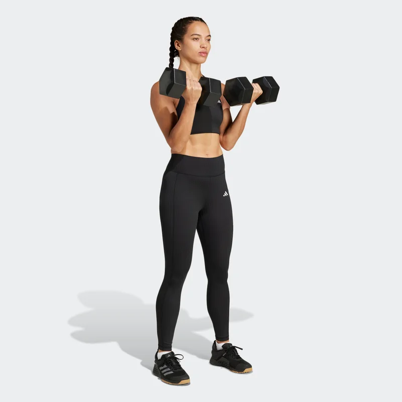 adidas ليجنز أوبتايم بريب 7/8