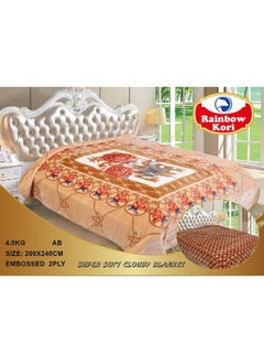 Luxury Double-Sided Winter Blanket - Soft, Silky, and Luxuriously Textured Double-Layer Bed Blanket - 4 kg - 200 x 240 cm - Heavy Blanket, Textured Blanket, Thick Double-Layer Winter Blanket - Ideal for Sleeping and Winter Furnishings