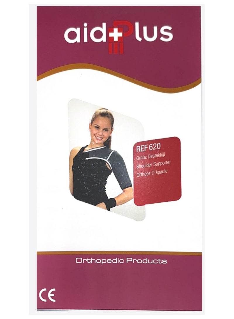 ايدبلس داعم الكتف، كبير