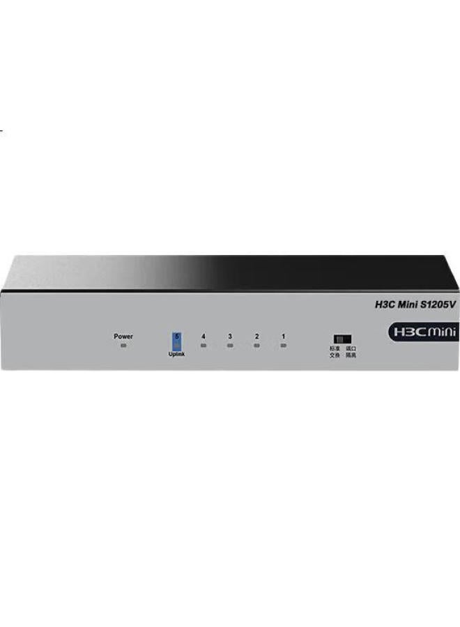 H3C 5-Port Gigabit Switch, Unmanaged Enterprise-Grade Switch, Network Cable Splitter, S1205V - Image 3