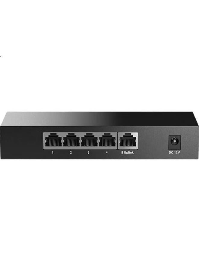 H3C 5-Port Gigabit Switch, Unmanaged Enterprise-Grade Switch, Network Cable Splitter, S1205V - Image 1