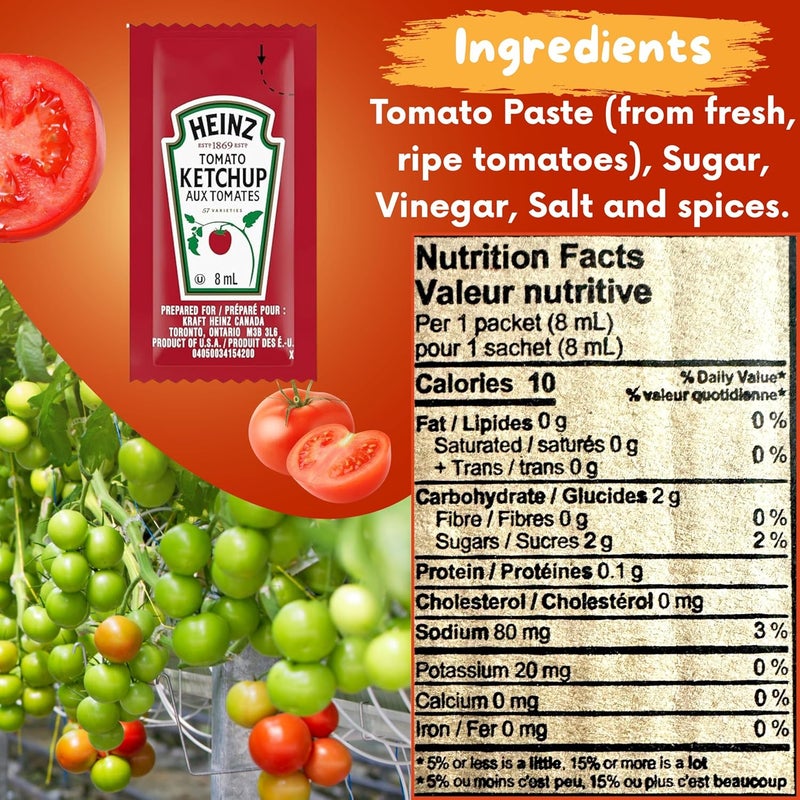 Heinz عبوات صلصة هاينز كاتشب وخردل - Image 3