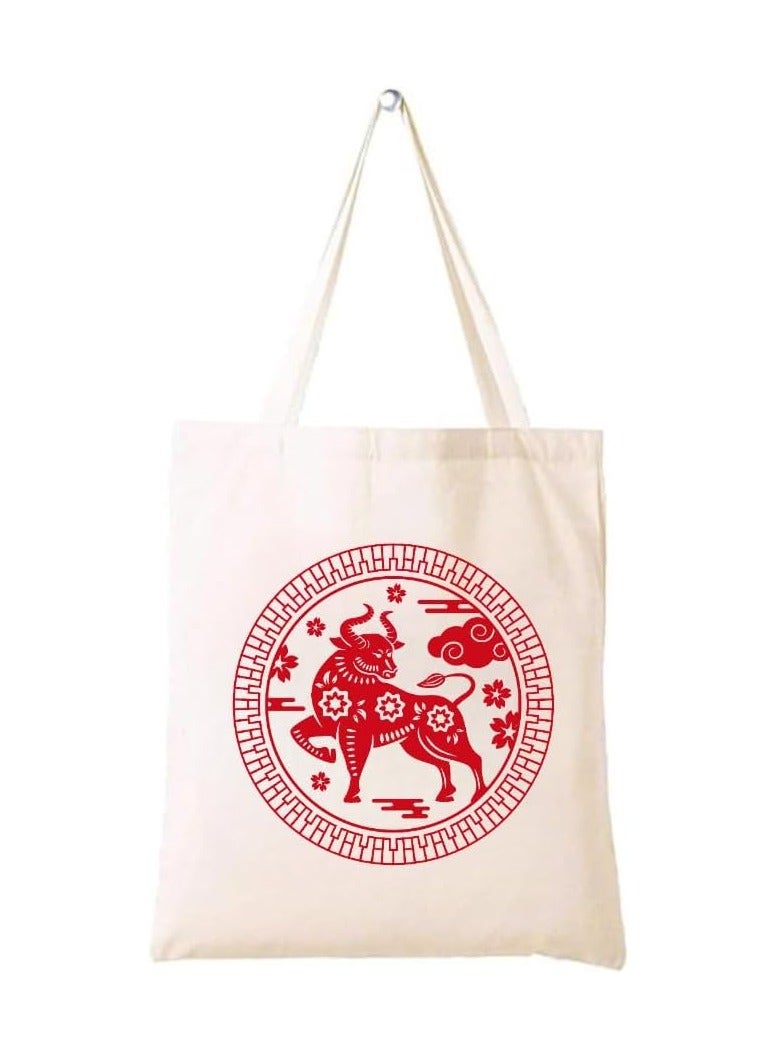 برينت شوب فور مي حقيبة قطنية برموز زودياك الصينية - حقيبة حمل قطنية من القماش صديقة للبيئة مع حقيبة مطبوعة للنساء قابلة لإعادة الاستخدام، فكرة هدية للحفلات، حقيبة هدايا قطنية - مثالية للمدرسة والمكتب - Image 1