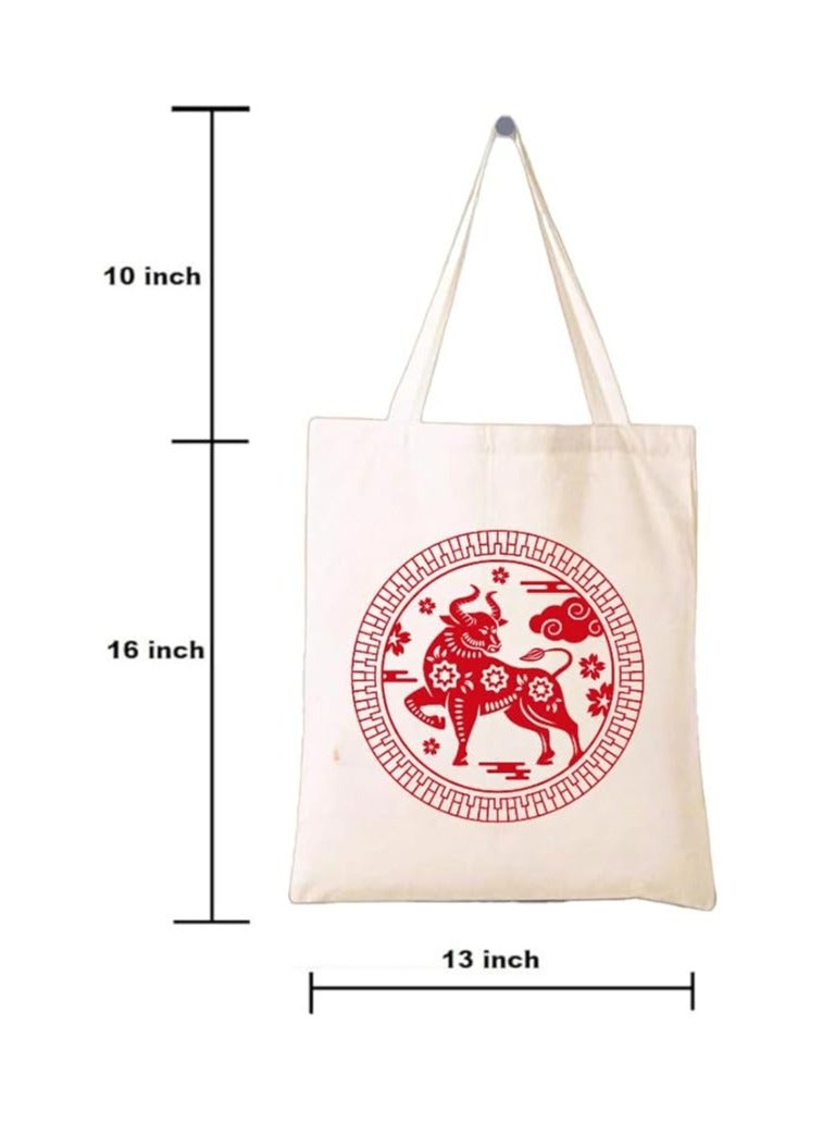 برينت شوب فور مي حقيبة قطنية برموز زودياك الصينية - حقيبة حمل قطنية من القماش صديقة للبيئة مع حقيبة مطبوعة للنساء قابلة لإعادة الاستخدام، فكرة هدية للحفلات، حقيبة هدايا قطنية - مثالية للمدرسة والمكتب - Image 2