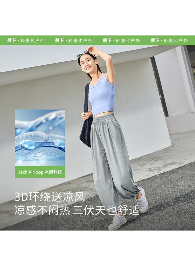 Beneunder Spring And Summer Women'S Pants, Cuffed, Breathable, Loose, Versatile, Ice Silk, Extra Loose, Plus Size Women'S Sportswear - Image 4