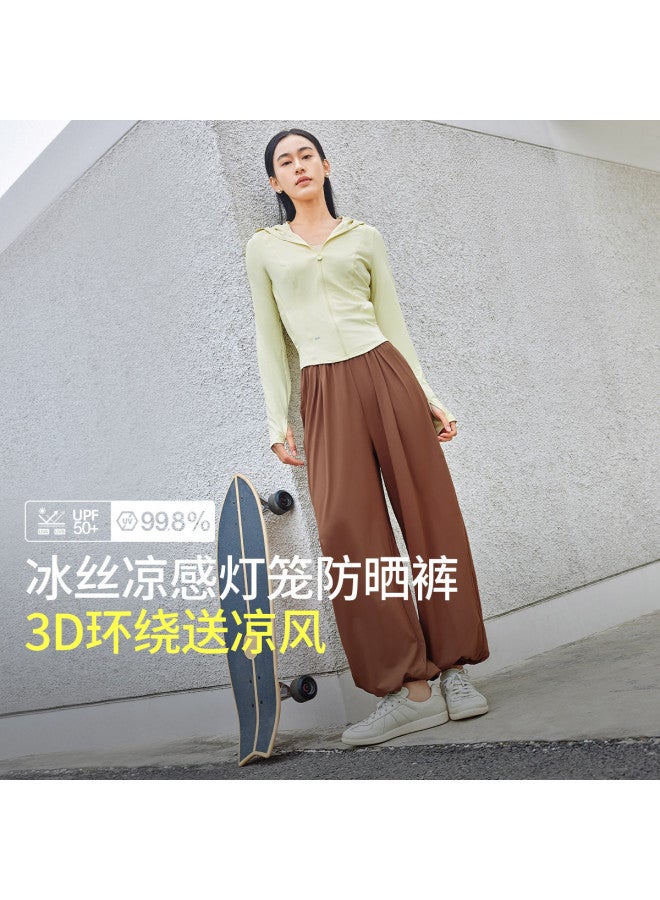 Beneunder Spring And Summer Women'S Pants, Cuffed, Breathable, Loose, Versatile, Ice Silk, Extra Loose, Plus Size Women'S Sportswear - Image 2