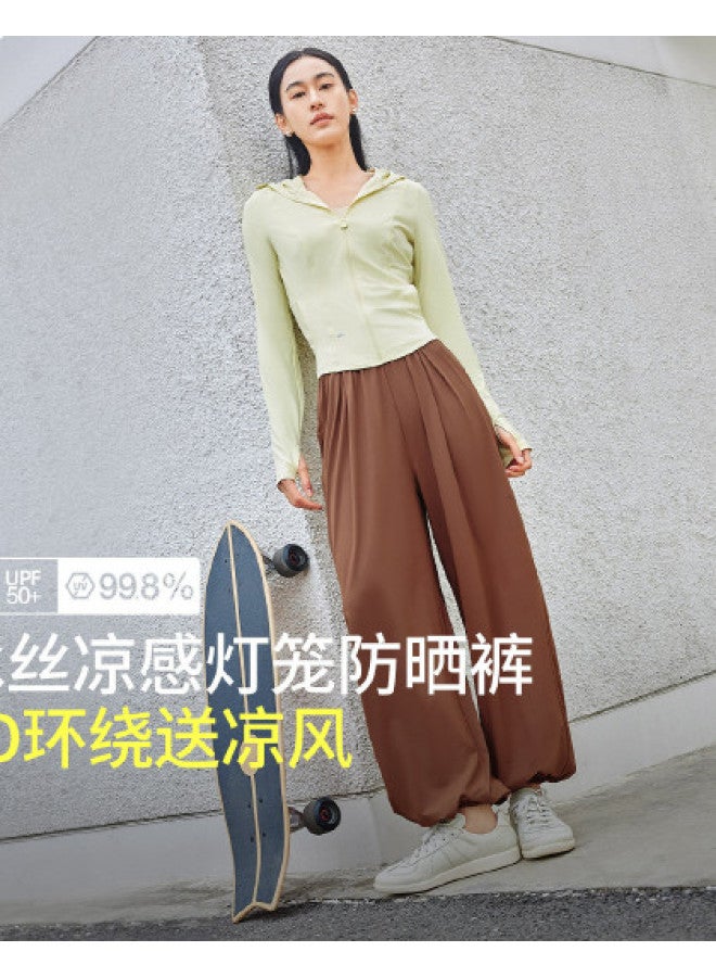 Beneunder Spring And Summer Women'S Pants, Cuffed, Breathable, Loose, Versatile, Ice Silk, Extra Loose, Plus Size Women'S Sportswear - Image 1