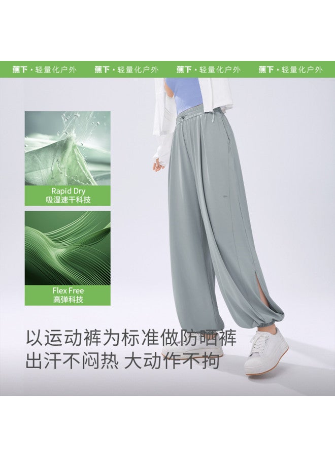 Beneunder Spring And Summer Women'S Pants, Cuffed, Breathable, Loose, Versatile, Ice Silk, Extra Loose, Plus Size Women'S Sportswear - Image 5