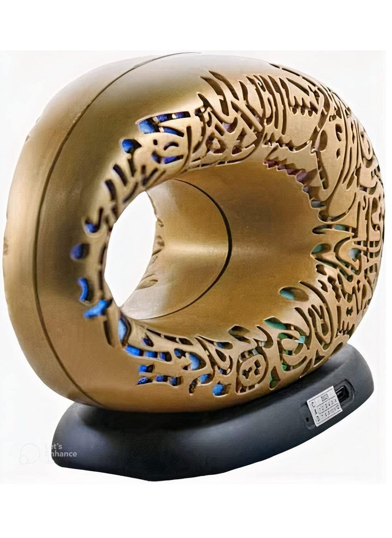 New Quran Speaker New Model Of Future Museum Design Bluetooth And Different Colour Light For Ramadan Decoration - The Best Gift (Multicolor Light - Brown Colour) - Image 1