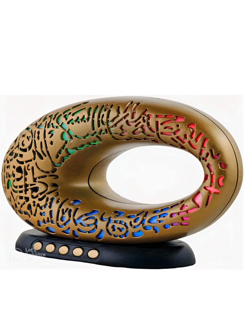 New Quran Speaker New Model Of Future Museum Design Bluetooth And Different Colour Light For Ramadan Decoration - The Best Gift (Multicolor Light - Brown Colour) - Image 2