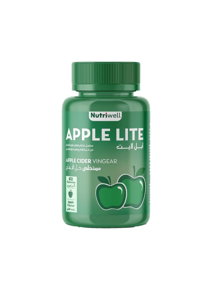 Nutriwell Apple Lite Apple Cider Vinegar Extract Supplement - 60 Gummies - Image 1