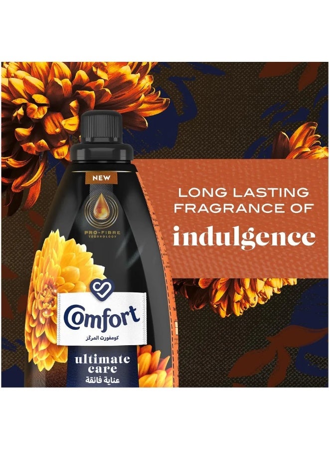 Comfort منعم الأقمشة المركّز كومفورت الترا كير - 1.4 لتر - Image 2