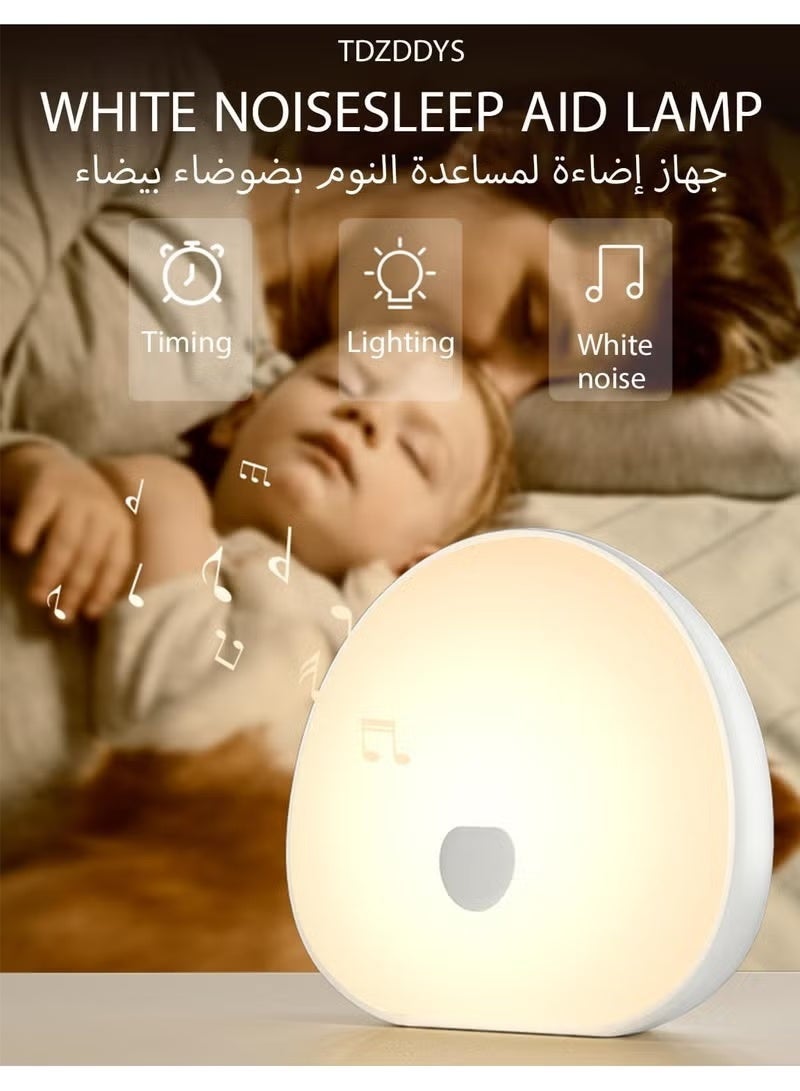 أضواء ليلية مع ضوضاء بيضاء وأصوات مهدئة ومصباح LED يعمل باللمس للرضاعة الطبيعية ومصباح ليلي محمول ومؤقت ذاكرة ونوم الأطفال والكبار - Image 3