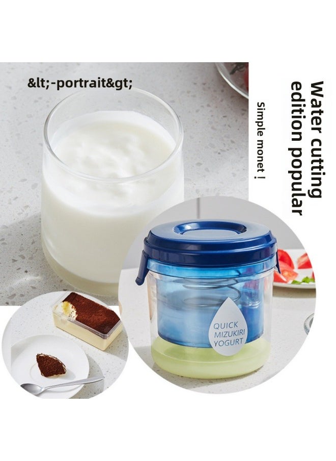 Yogurt Filter Household Whey Separator Homemade Old Greek Yogurt Cheese Moisture Draining Filter Cold Extraction-Specifications: 10 Pieces Of Filter Cloth