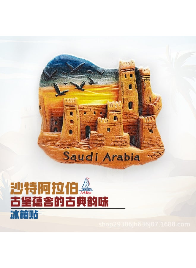 Saudi Arabia De Laiya Old City Refrigerator Stickers 3D Stickers Magnetic Travel Gifts Home  Decoration - Image 2